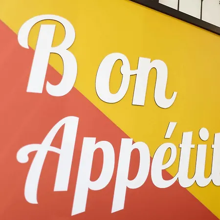 酒店 穆兰酒店 Toulon-sur-Allier